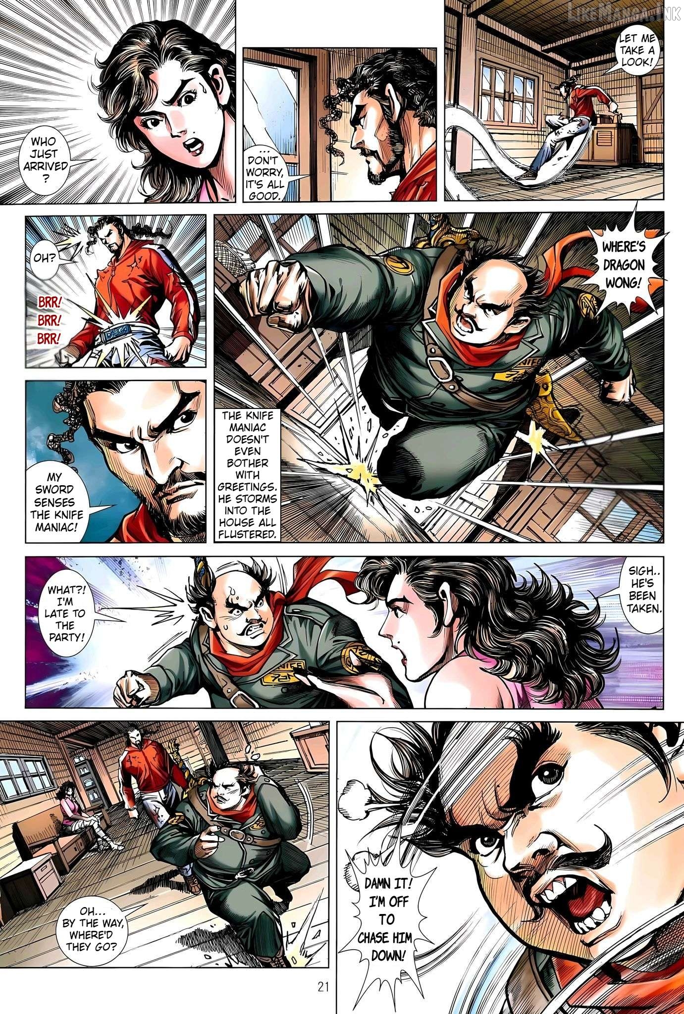 Jīn Zhù Lóng Hǔ Mén Chapter 36 - page 21
