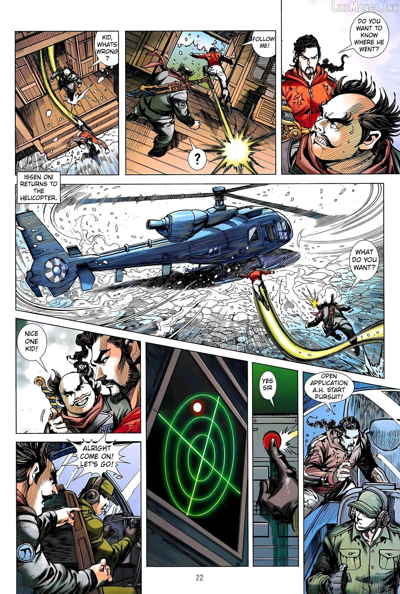 Jīn Zhù Lóng Hǔ Mén Chapter 36 - page 22