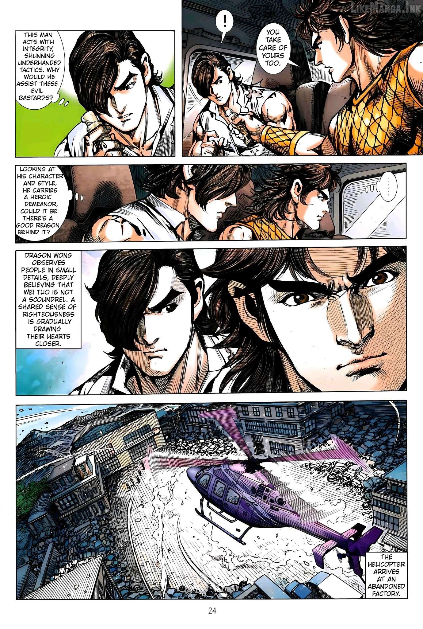 Jīn Zhù Lóng Hǔ Mén Chapter 36 - page 24