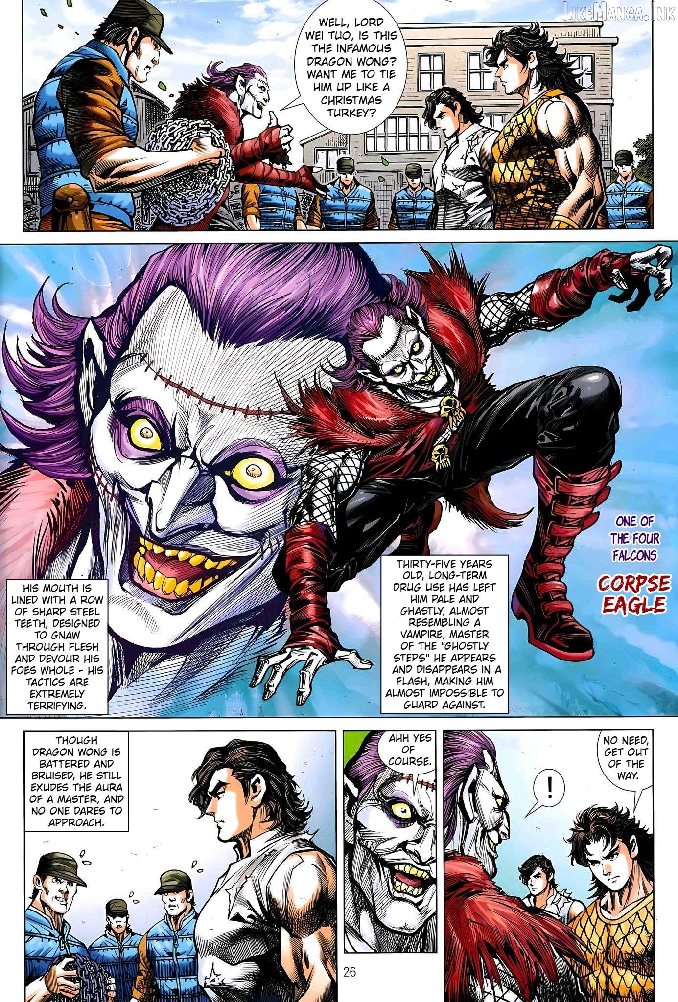 Jīn Zhù Lóng Hǔ Mén Chapter 36 - page 26