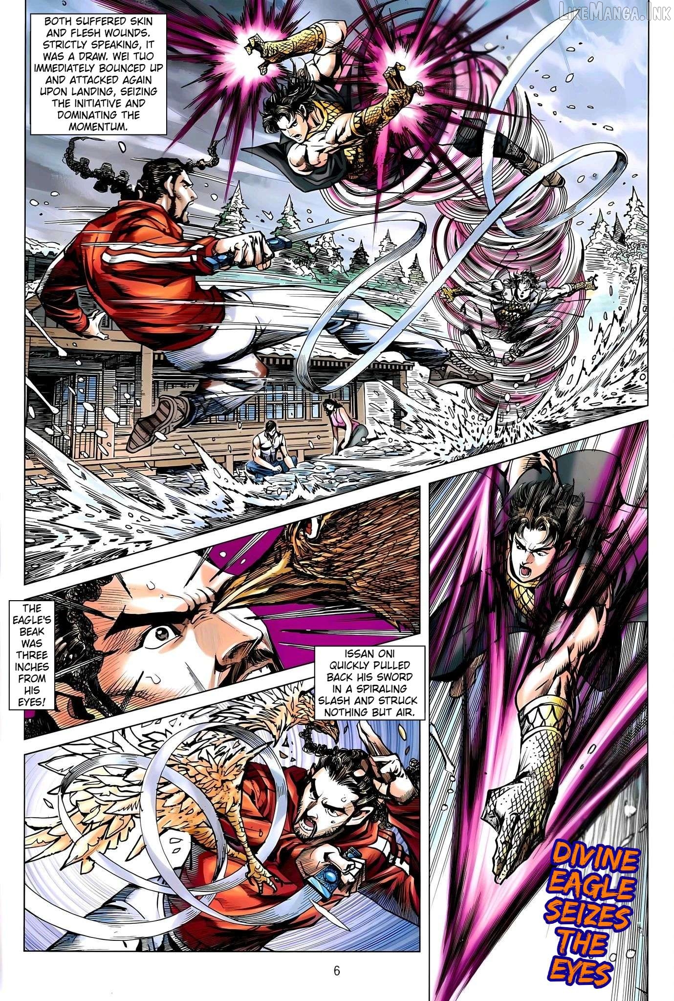 Jīn Zhù Lóng Hǔ Mén Chapter 36 - page 6