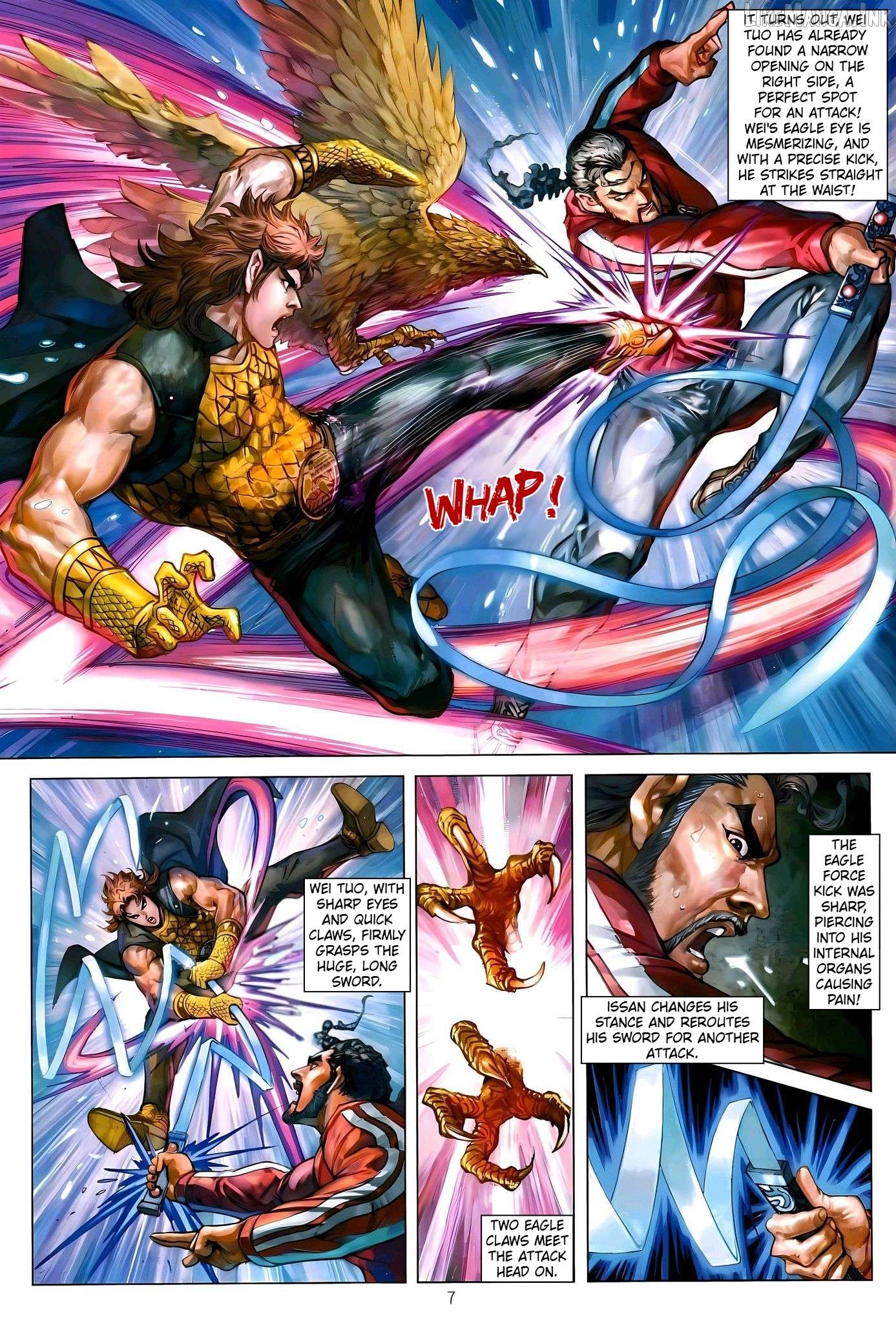 Jīn Zhù Lóng Hǔ Mén Chapter 36 - page 7