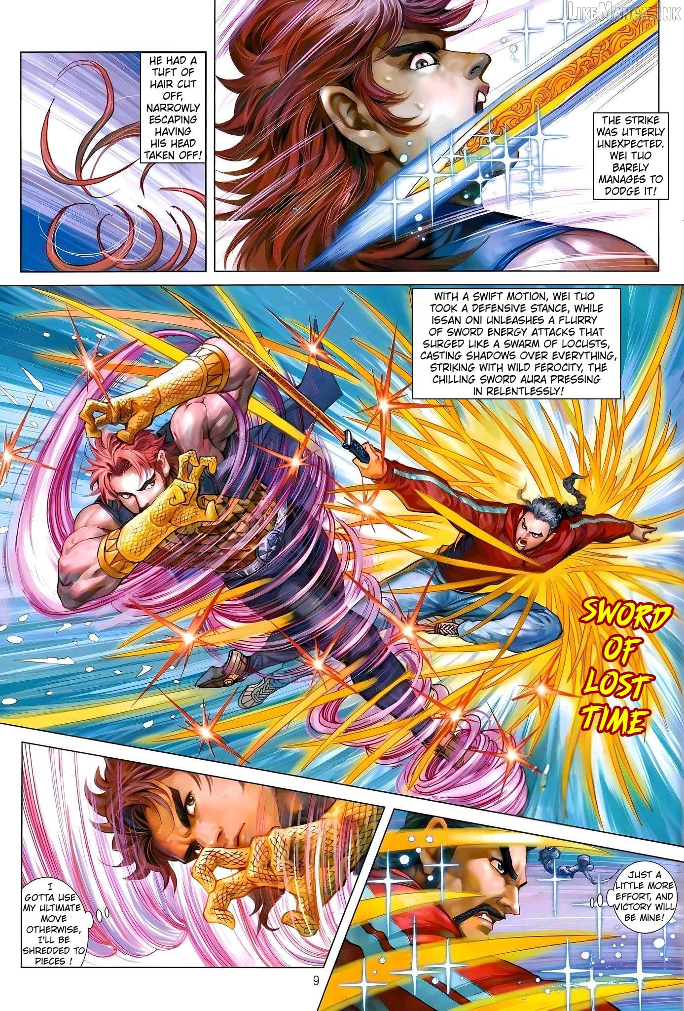 Jīn Zhù Lóng Hǔ Mén Chapter 36 - page 9