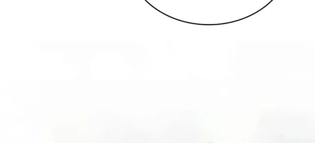 The Crown I Will Seize Chapter 42 - page 40