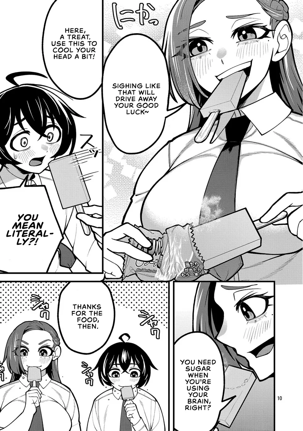 DEKAI USAGI ni Natsukareta!? Chapter 10 - page 10