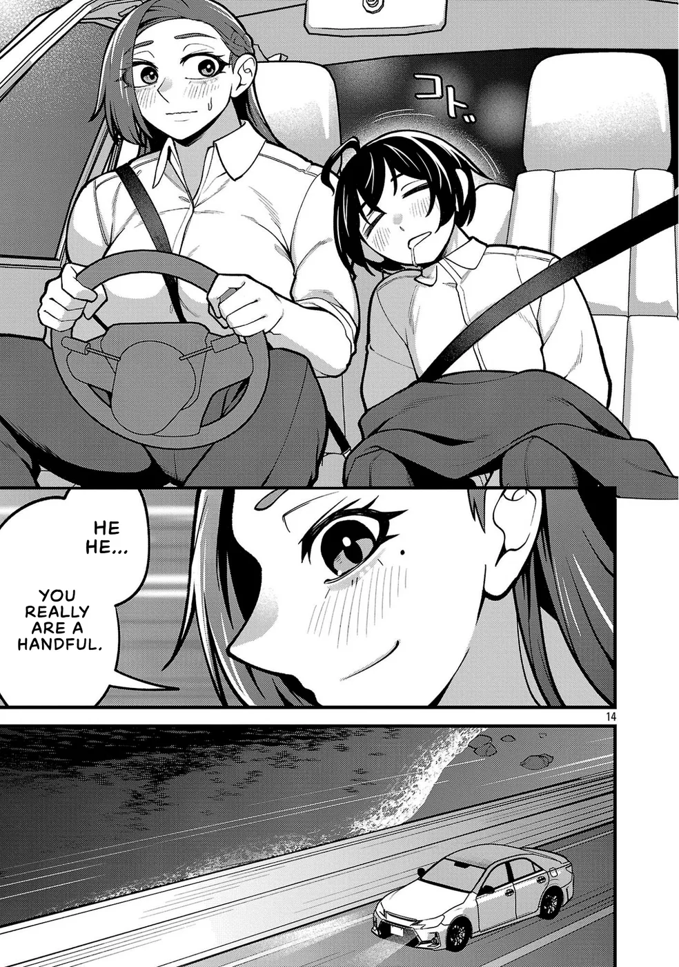 DEKAI USAGI ni Natsukareta!? Chapter 10 - page 14
