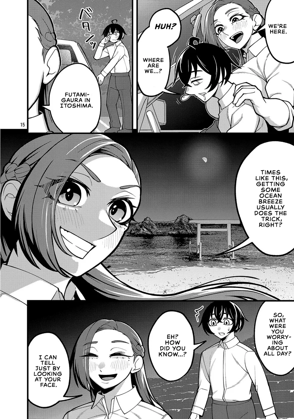 DEKAI USAGI ni Natsukareta!? Chapter 10 - page 15
