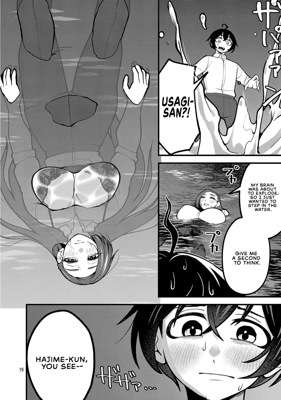 DEKAI USAGI ni Natsukareta!? Chapter 10 - page 19