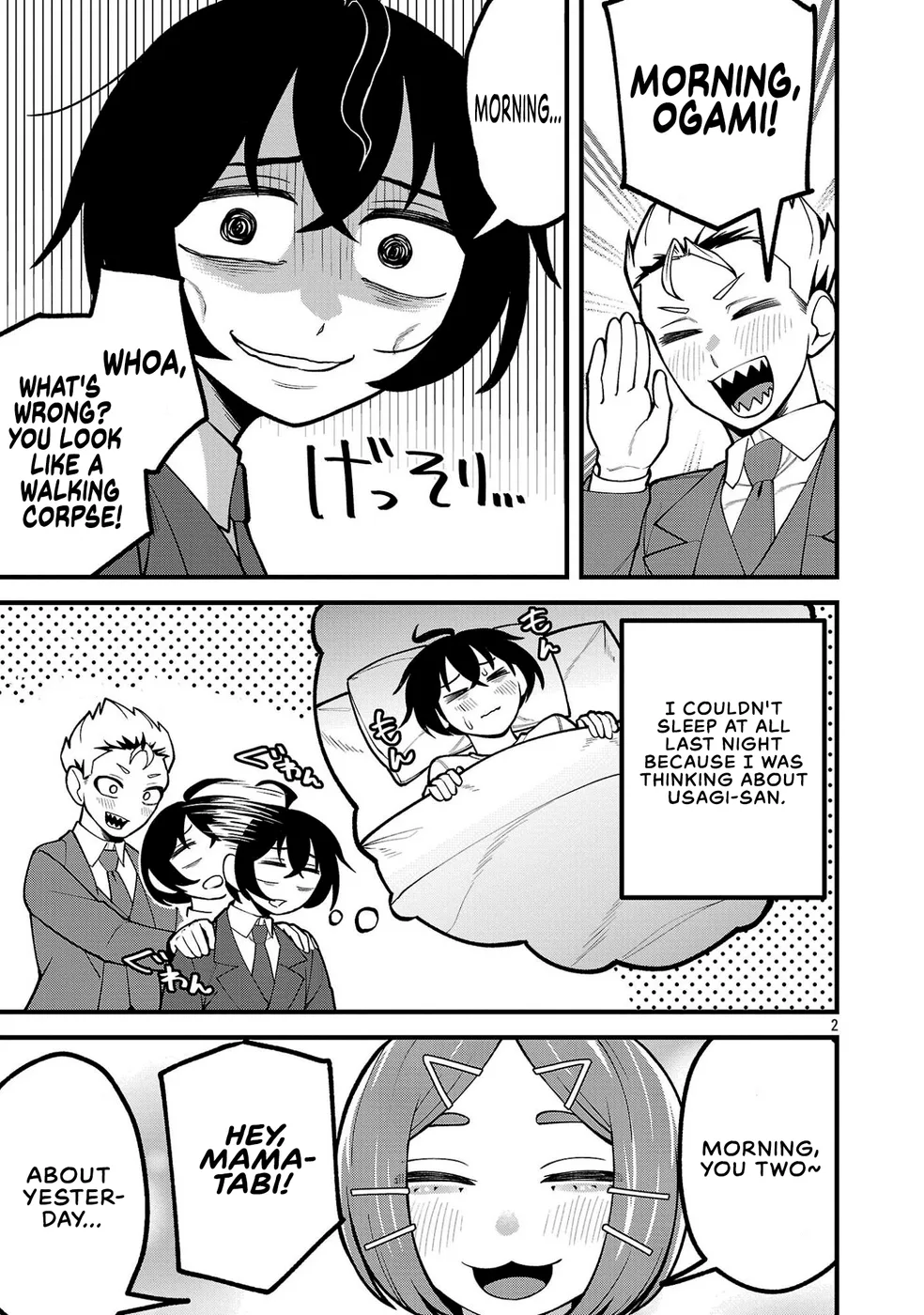 DEKAI USAGI ni Natsukareta!? Chapter 10 - page 2