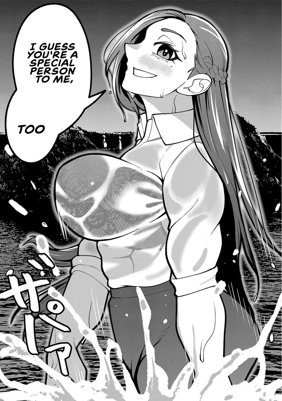 DEKAI USAGI ni Natsukareta!? Chapter 10 - page 20
