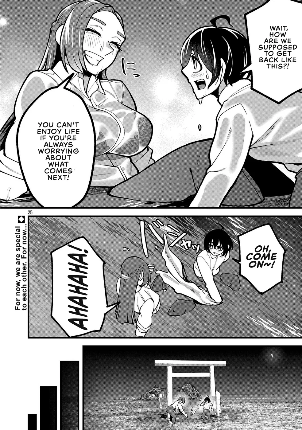 DEKAI USAGI ni Natsukareta!? Chapter 10 - page 24