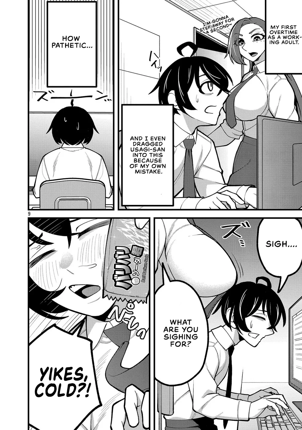 DEKAI USAGI ni Natsukareta!? Chapter 10 - page 9