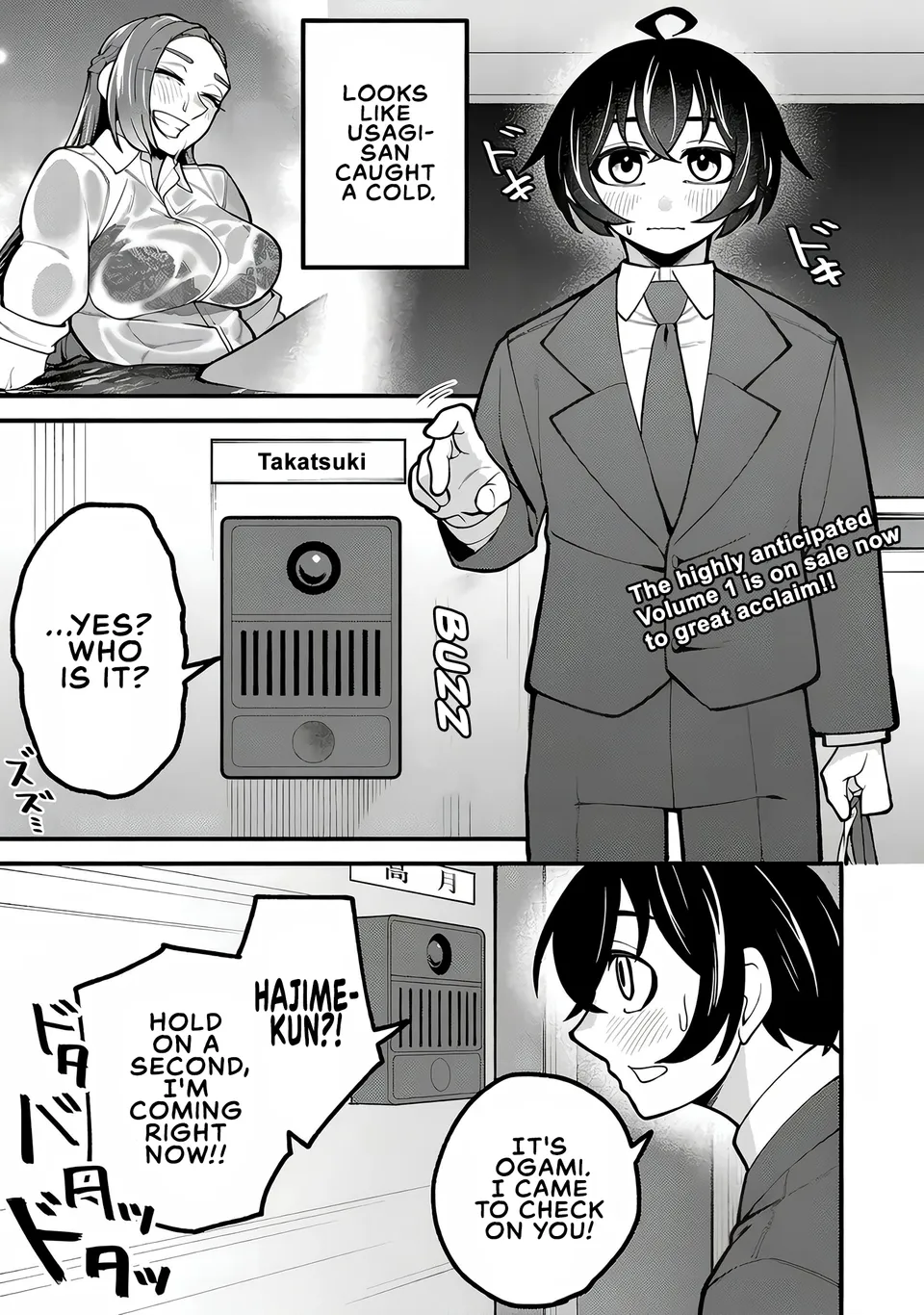 DEKAI USAGI ni Natsukareta!? Chapter 11.1 - page 1