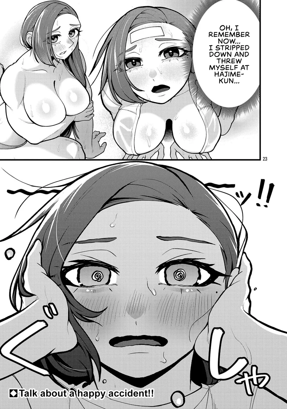 DEKAI USAGI ni Natsukareta!? Chapter 11.2 - page 11