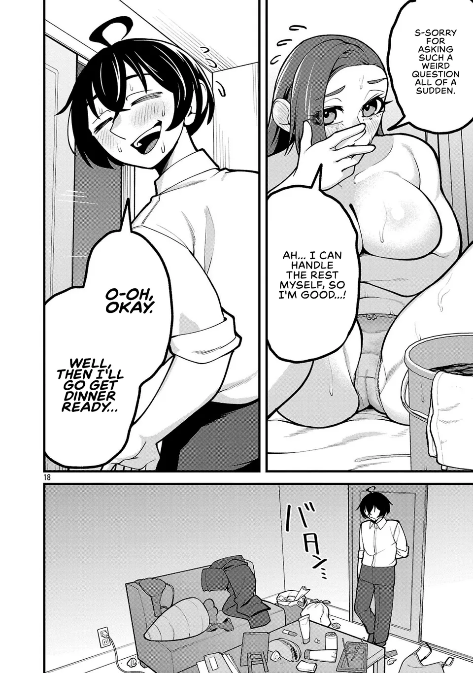 DEKAI USAGI ni Natsukareta!? Chapter 11.2 - page 6