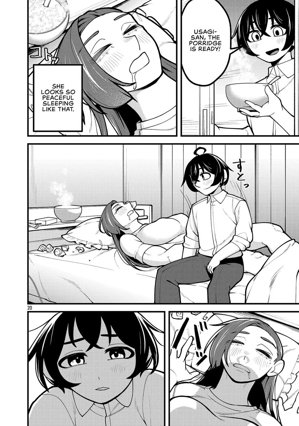 DEKAI USAGI ni Natsukareta!? Chapter 11.2 - page 8