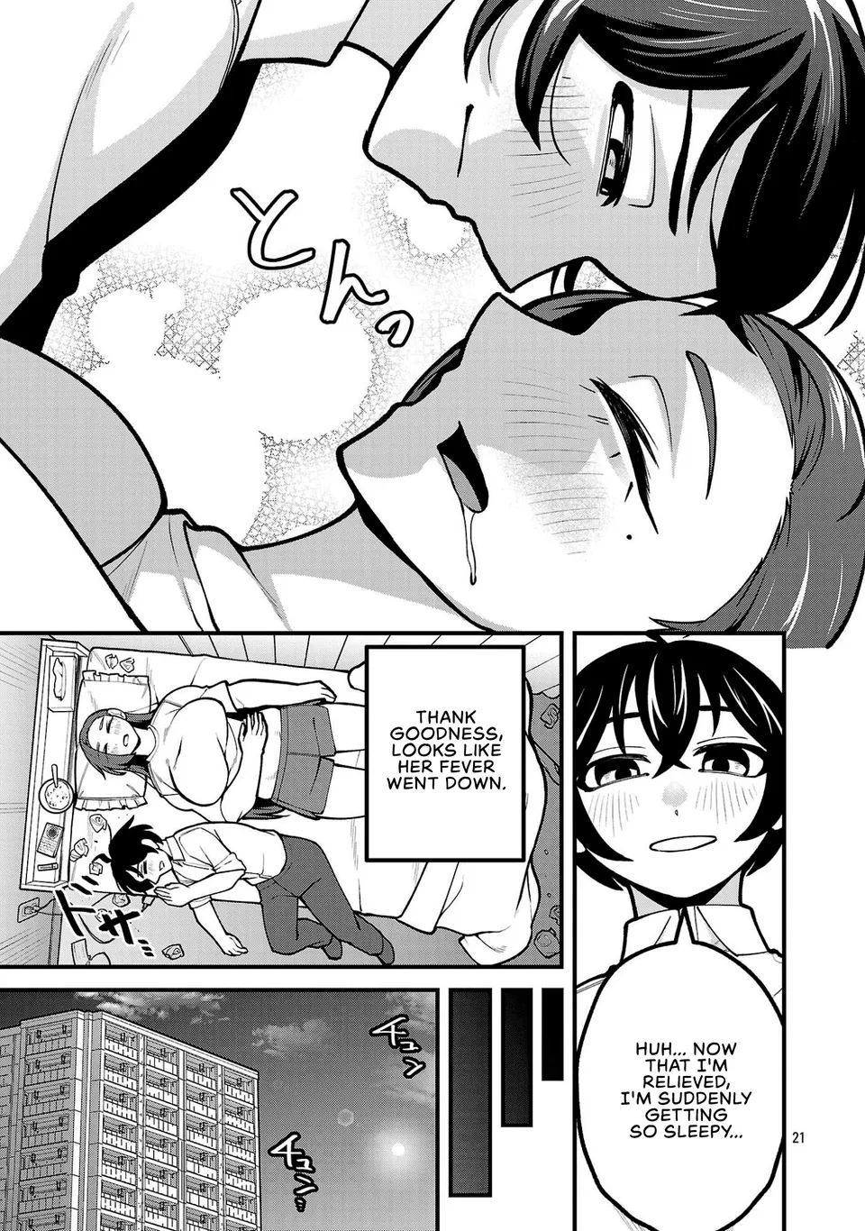 DEKAI USAGI ni Natsukareta!? Chapter 11.2 - page 9