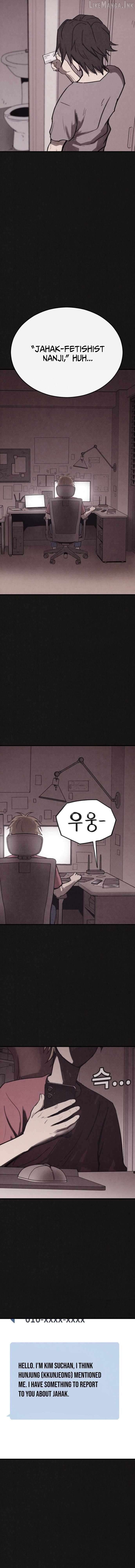 Plagiarism Suspicion Chapter 12 - page 4