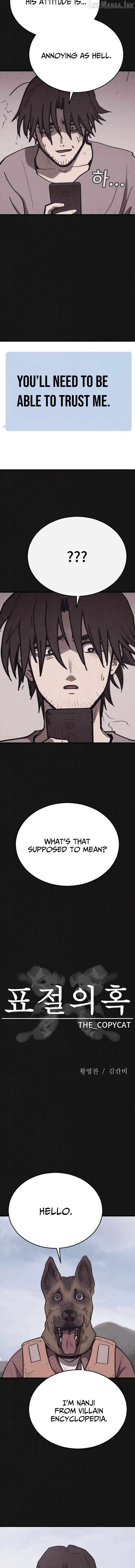 Plagiarism Suspicion Chapter 12 - page 6