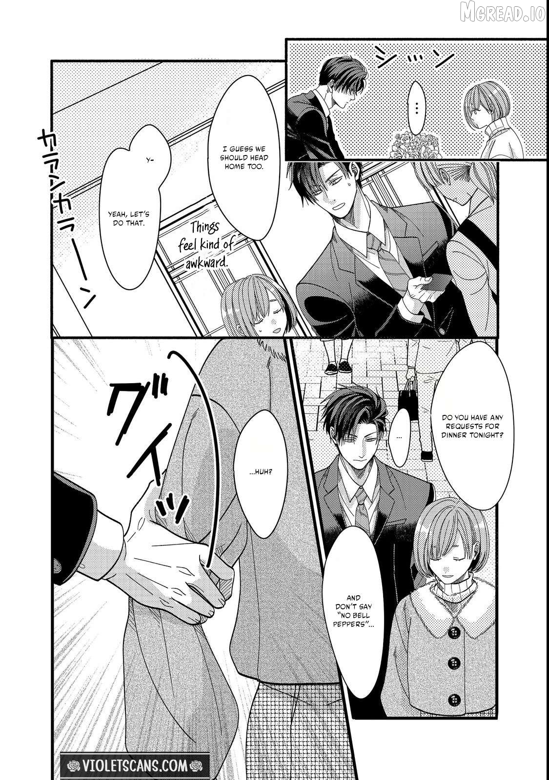 I Refuse to Fall for My Arrogant Fiancé Chapter 7.2 - page 11