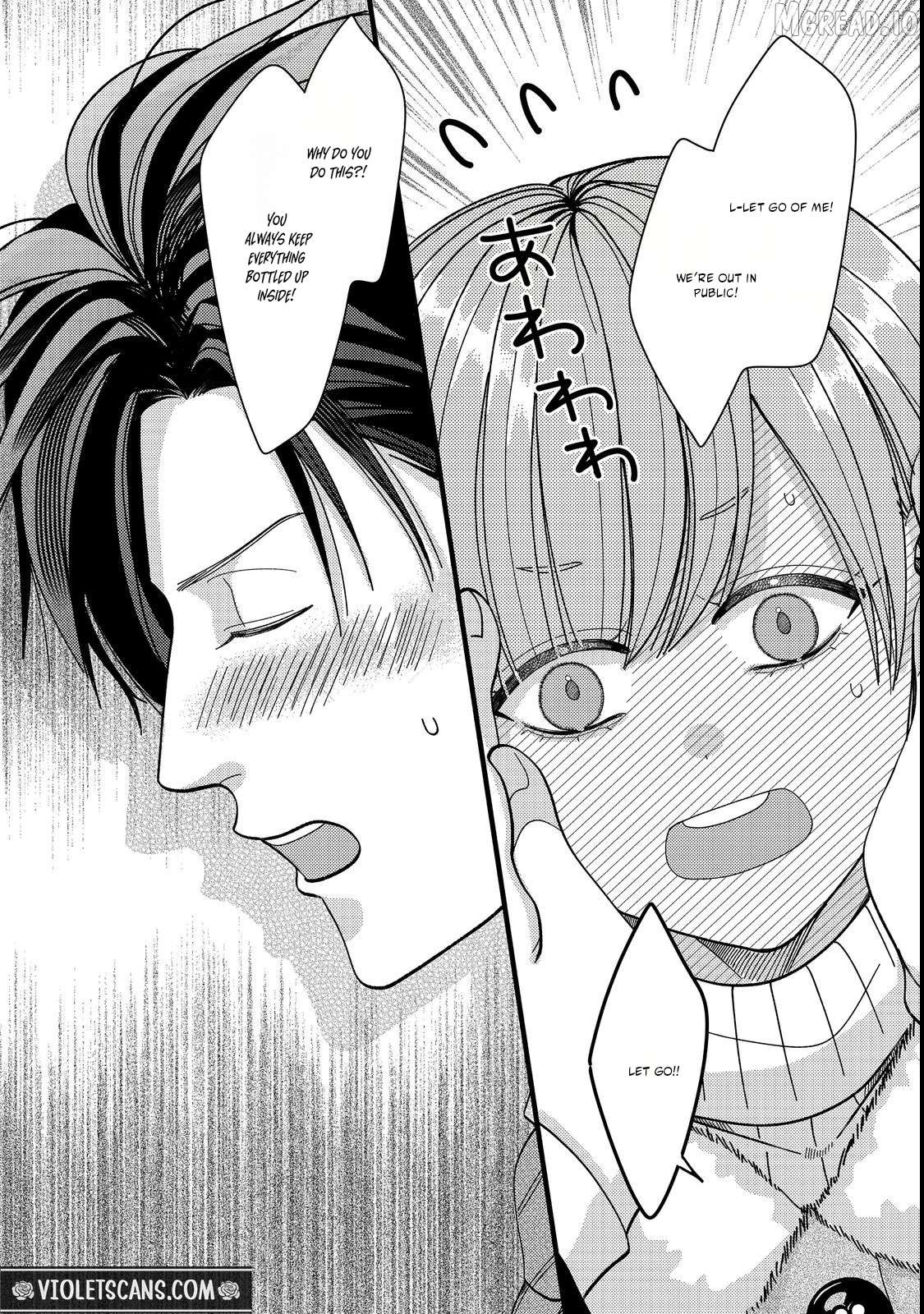 I Refuse to Fall for My Arrogant Fiancé Chapter 7.2 - page 17