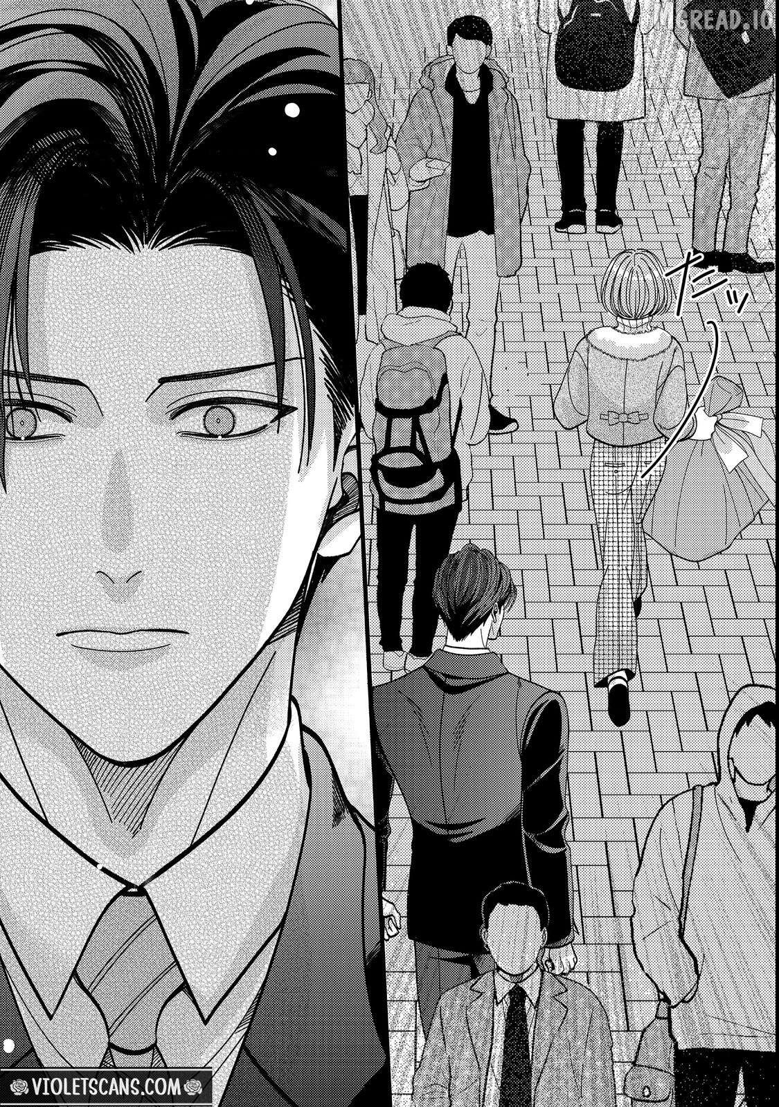 I Refuse to Fall for My Arrogant Fiancé Chapter 7.2 - page 20