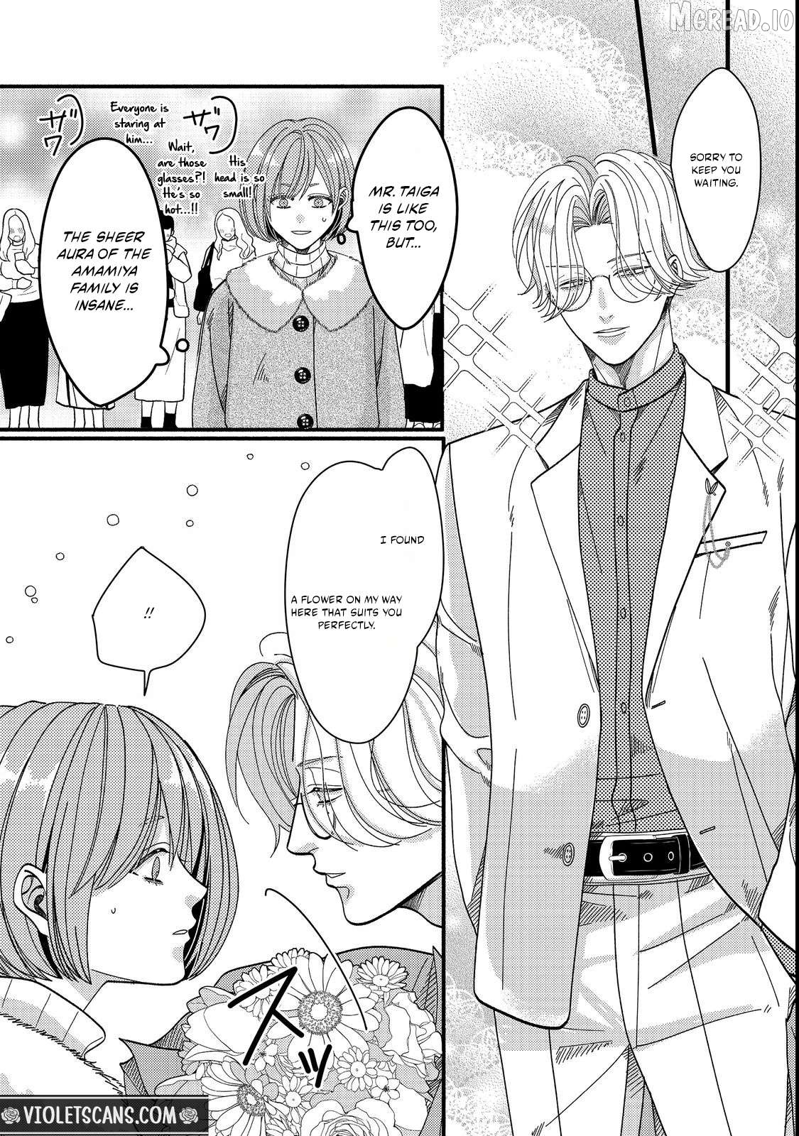I Refuse to Fall for My Arrogant Fiancé Chapter 7.2 - page 3