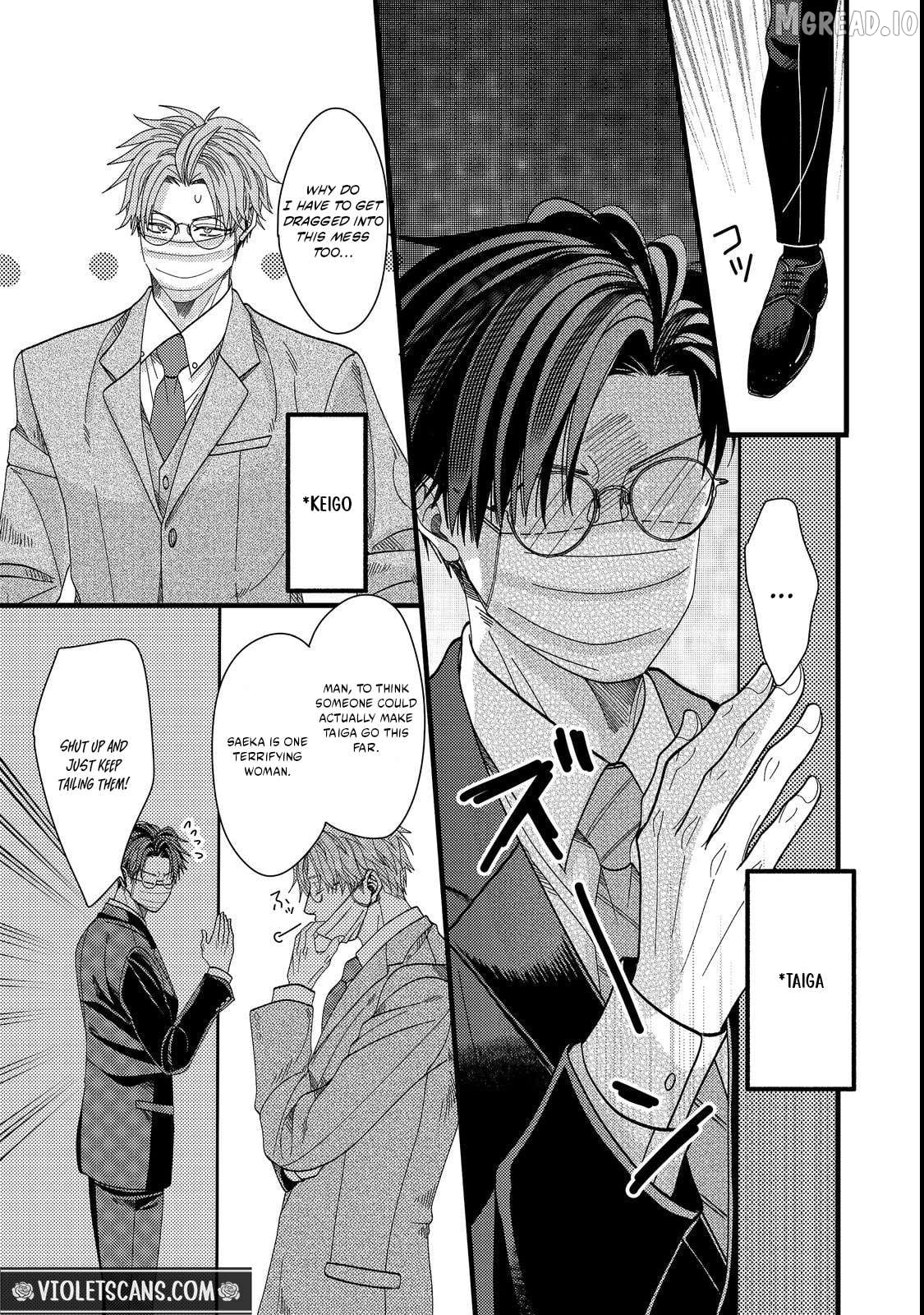 I Refuse to Fall for My Arrogant Fiancé Chapter 7.2 - page 5