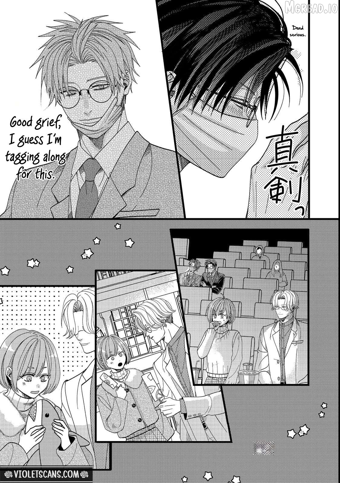 I Refuse to Fall for My Arrogant Fiancé Chapter 7.2 - page 6