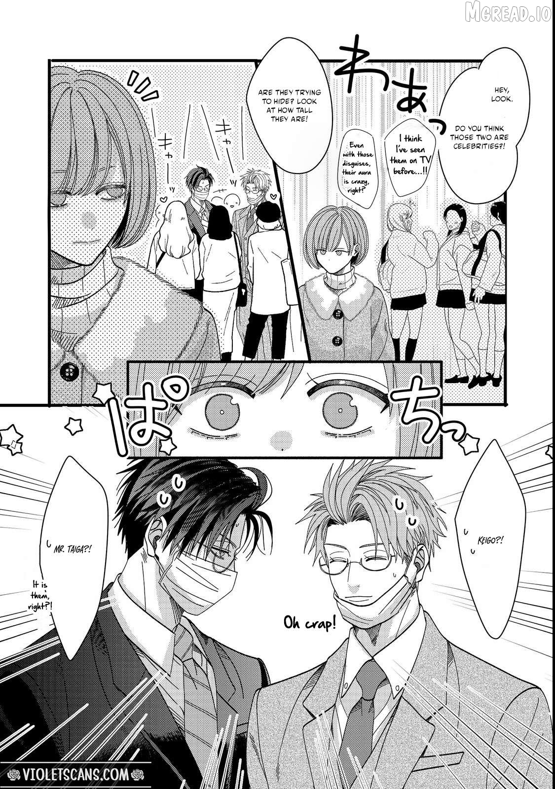 I Refuse to Fall for My Arrogant Fiancé Chapter 7.2 - page 8