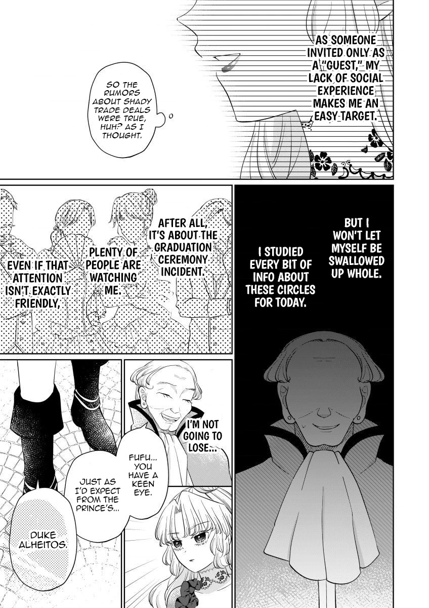 The Villainess After the Broken Engagement Chapter 8 - page 16