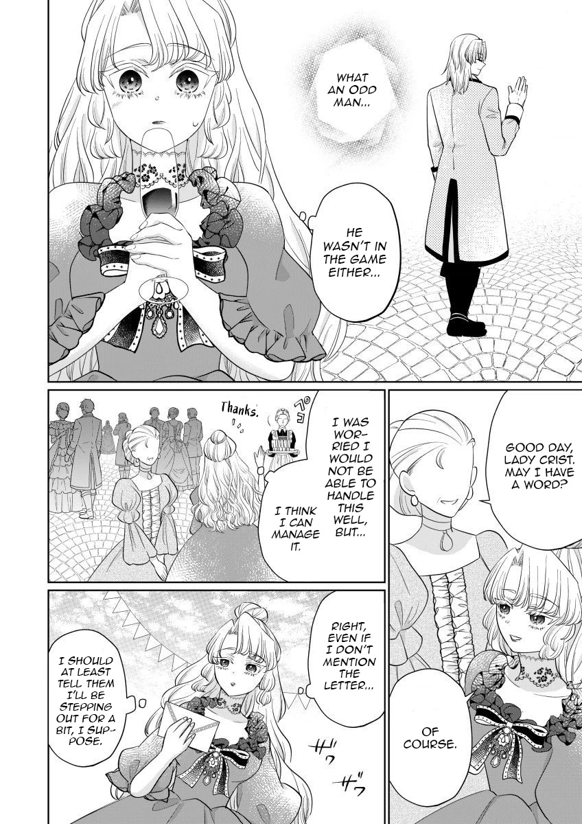 The Villainess After the Broken Engagement Chapter 8 - page 19