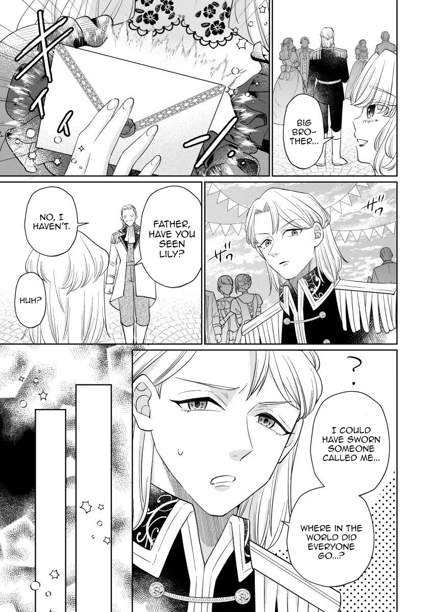 The Villainess After the Broken Engagement Chapter 8 - page 20