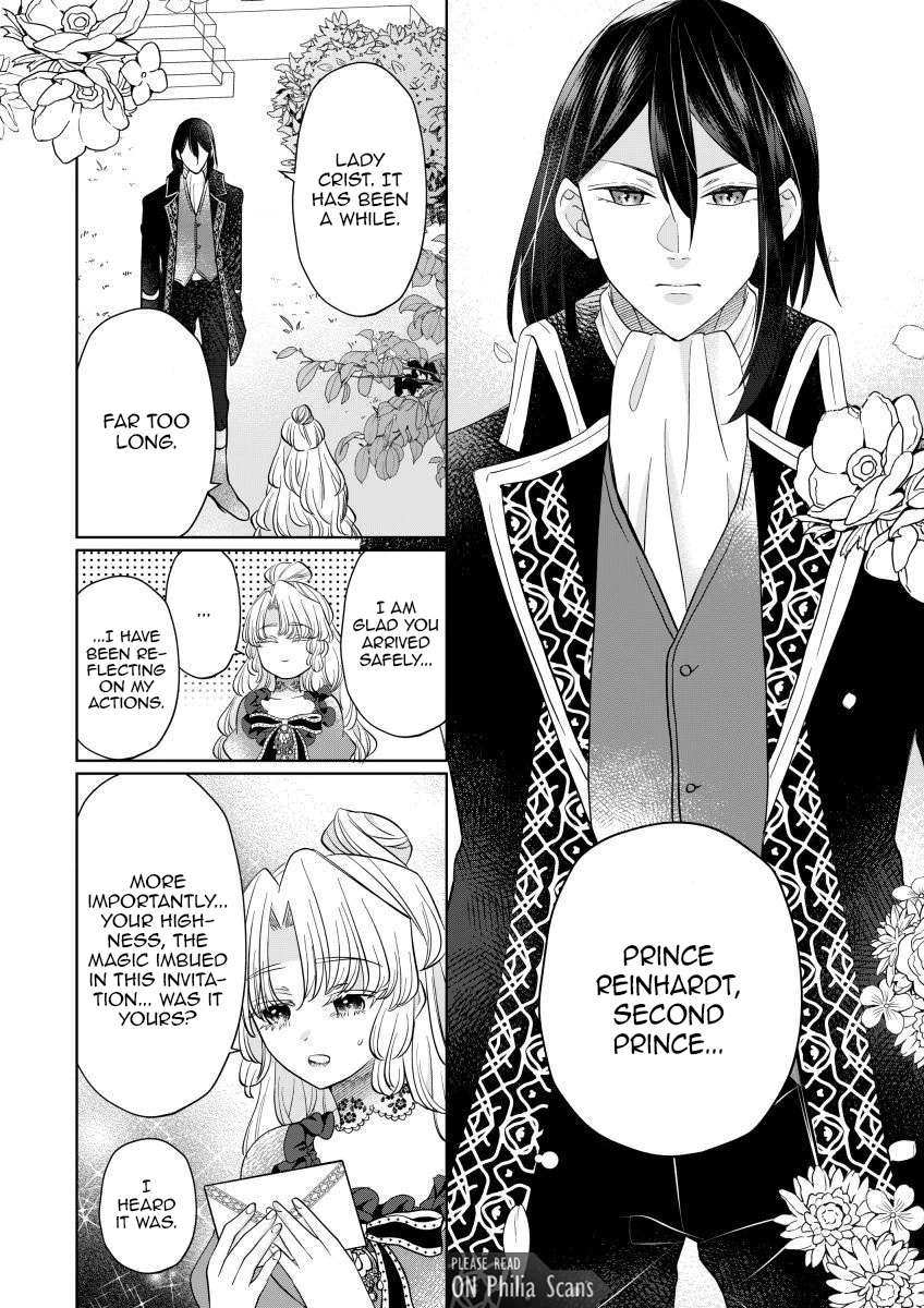 The Villainess After the Broken Engagement Chapter 8 - page 23