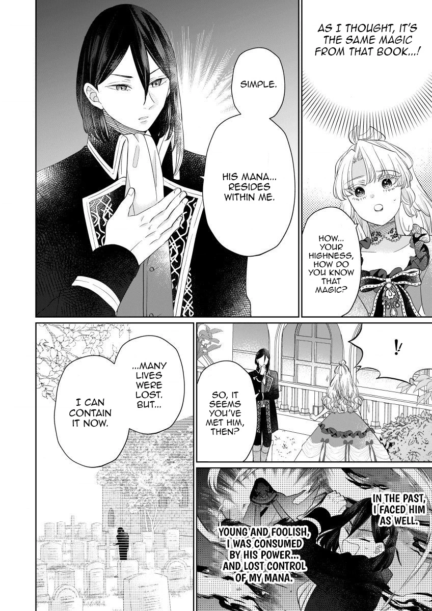 The Villainess After the Broken Engagement Chapter 8 - page 25