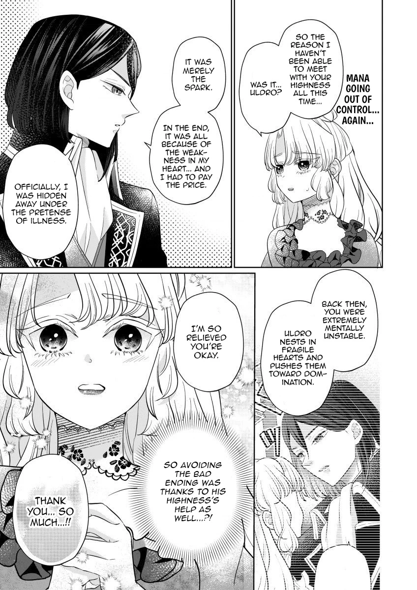 The Villainess After the Broken Engagement Chapter 8 - page 26