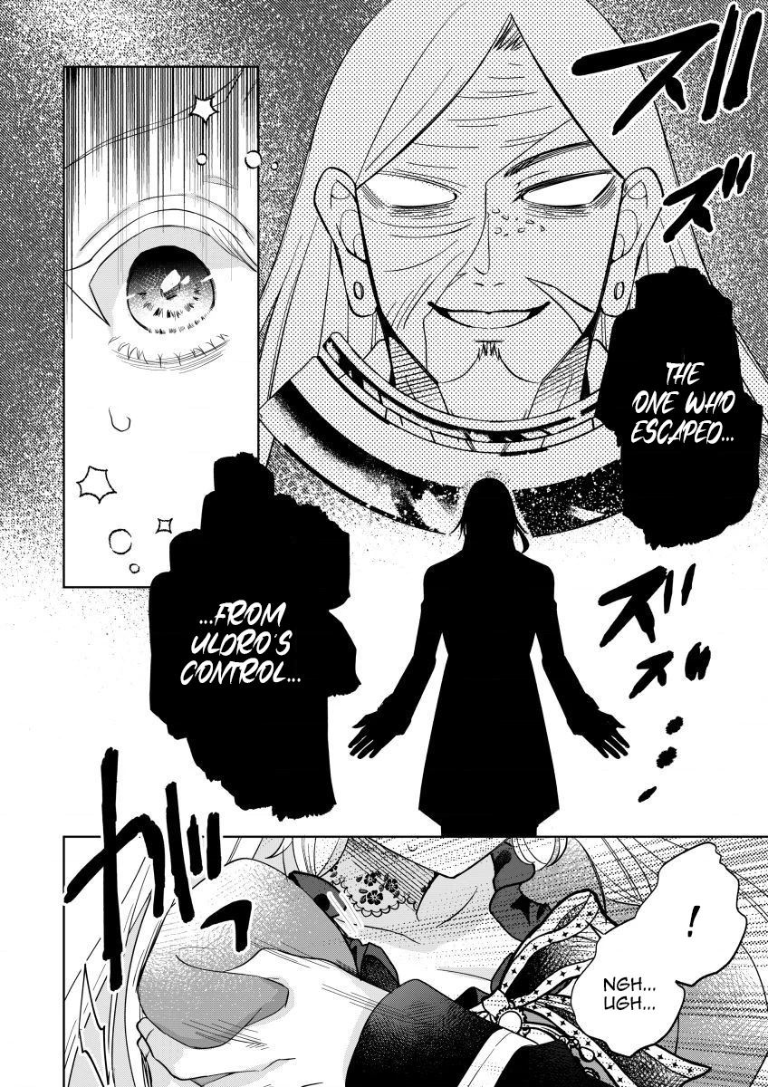 The Villainess After the Broken Engagement Chapter 8 - page 31