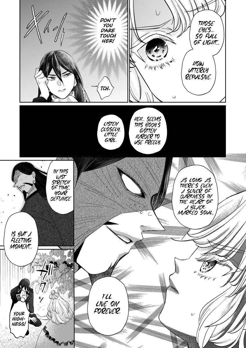 The Villainess After the Broken Engagement Chapter 8 - page 32