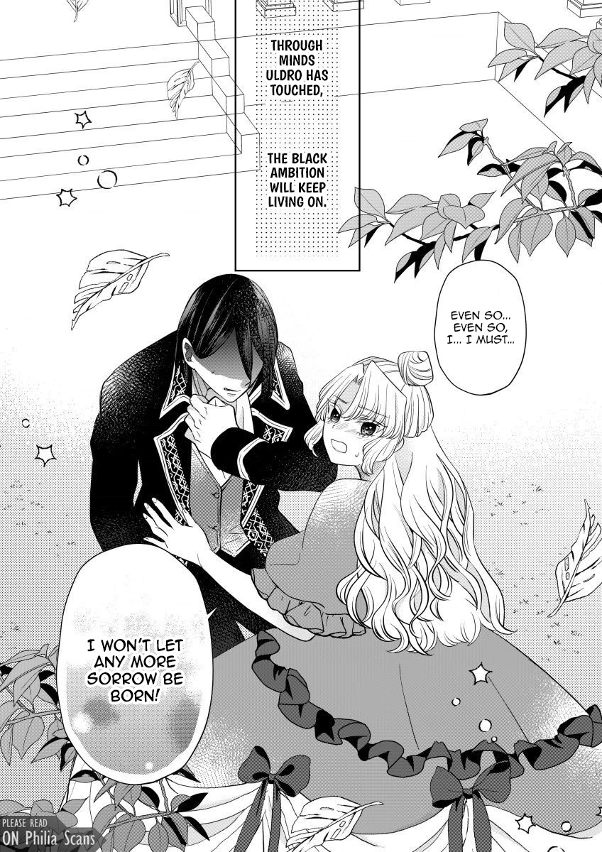 The Villainess After the Broken Engagement Chapter 8 - page 33