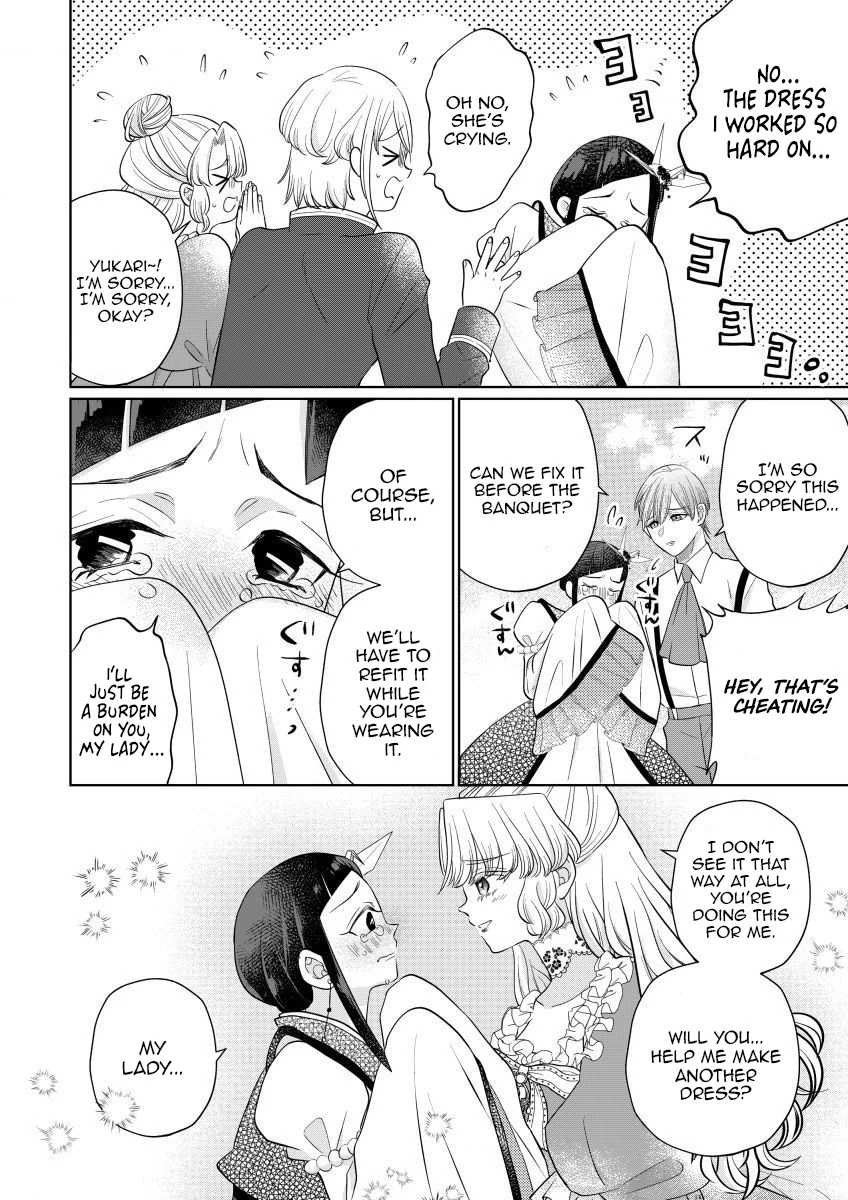 The Villainess After the Broken Engagement Chapter 8 - page 7