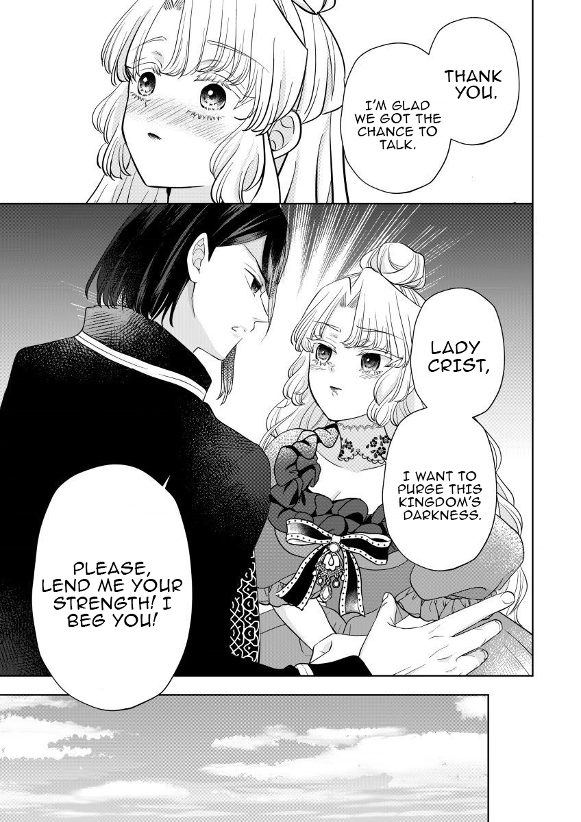 The Villainess After the Broken Engagement Chapter 9 - page 11