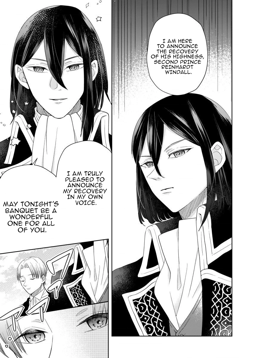 The Villainess After the Broken Engagement Chapter 9 - page 13