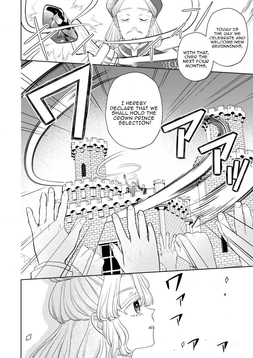 The Villainess After the Broken Engagement Chapter 9 - page 14