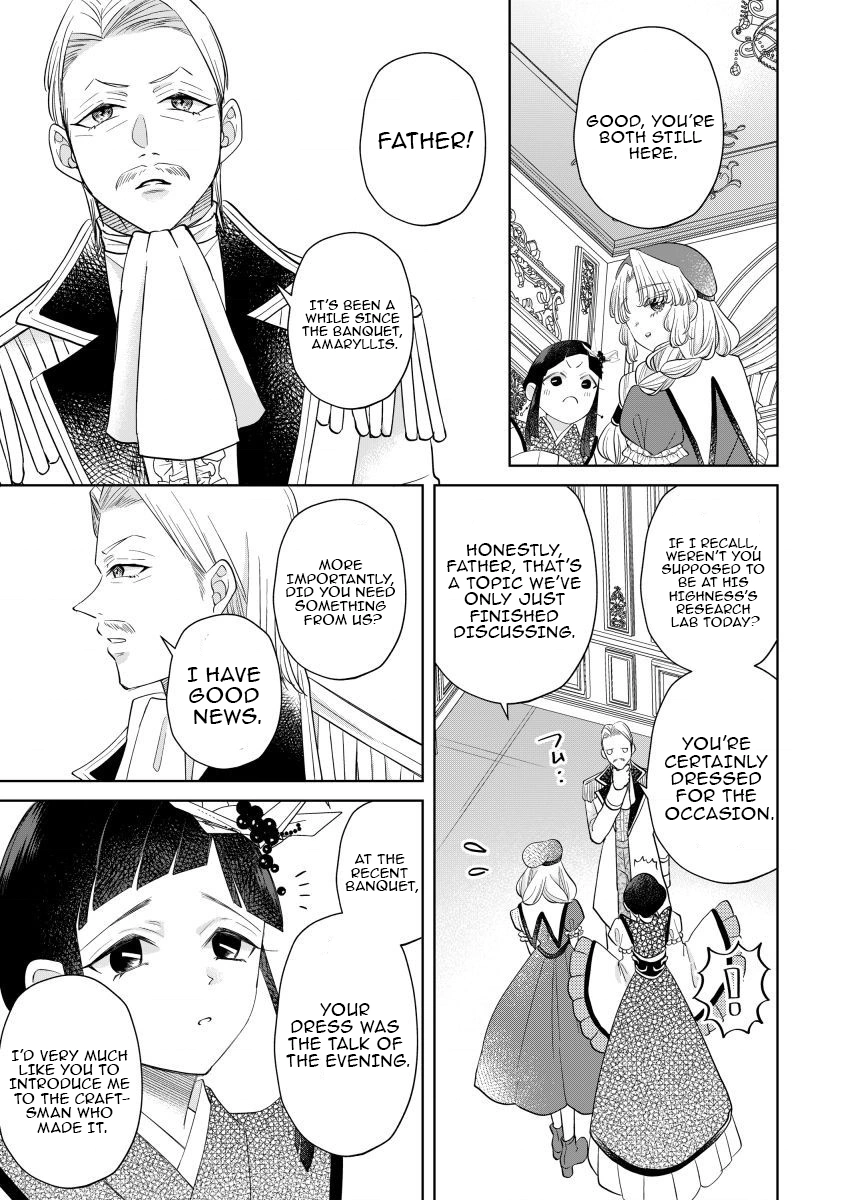 The Villainess After the Broken Engagement Chapter 9 - page 19