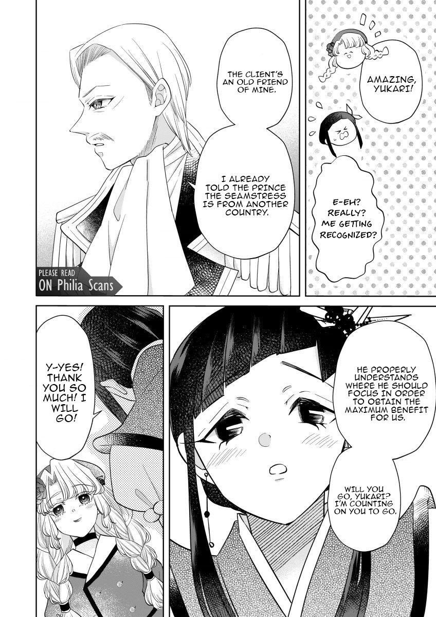 The Villainess After the Broken Engagement Chapter 9 - page 20