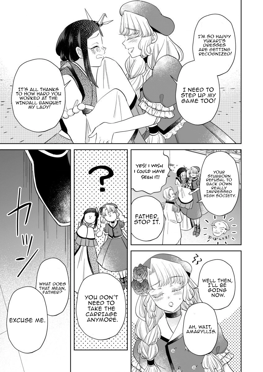 The Villainess After the Broken Engagement Chapter 9 - page 21