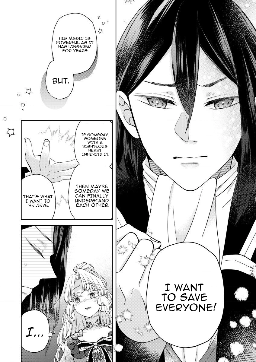 The Villainess After the Broken Engagement Chapter 9 - page 6