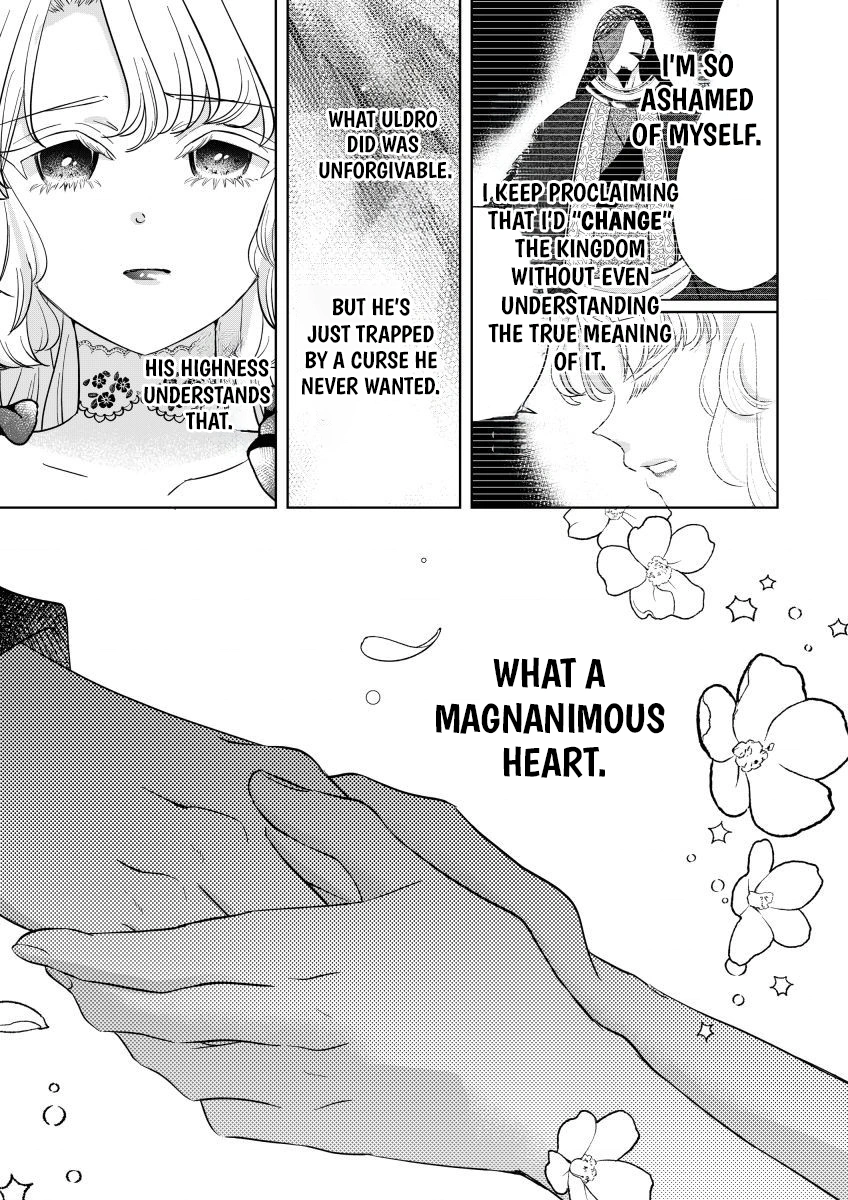 The Villainess After the Broken Engagement Chapter 9 - page 7