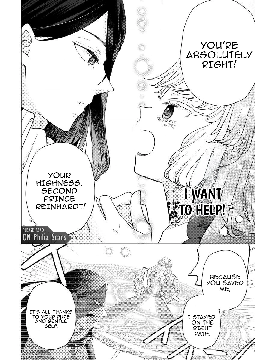 The Villainess After the Broken Engagement Chapter 9 - page 8