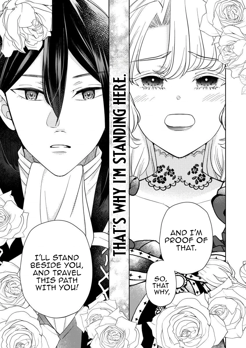 The Villainess After the Broken Engagement Chapter 9 - page 9